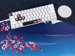 Pacchetto Sakura (Crepuscolo)