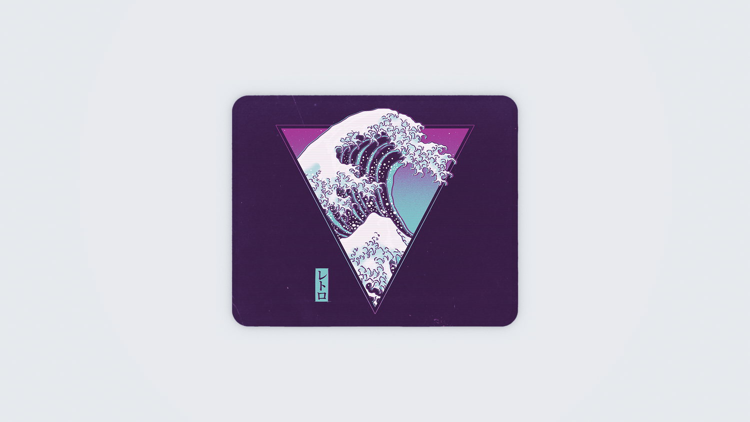 Il Grande Synthwave