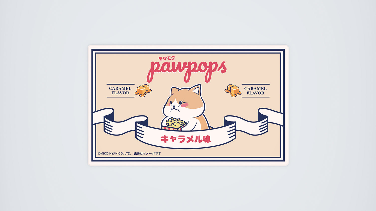 Pawpops