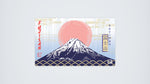 Fujisan