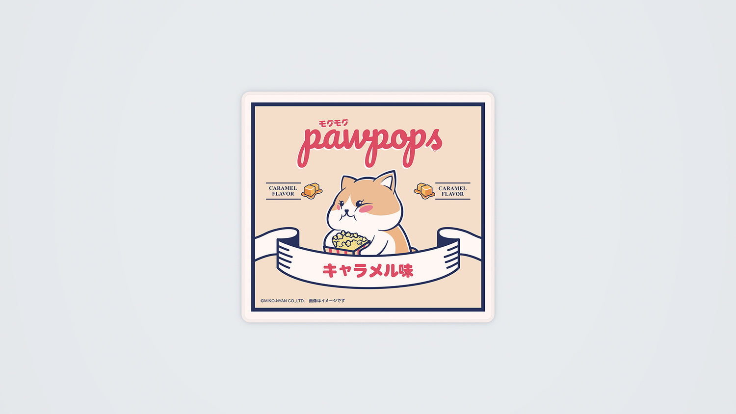 Pawpops